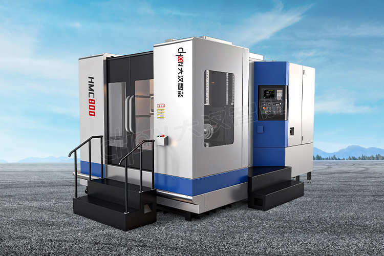 AI 赋能！山东大汉 HMC800 卧式加工中心，重新定义高端精密加工