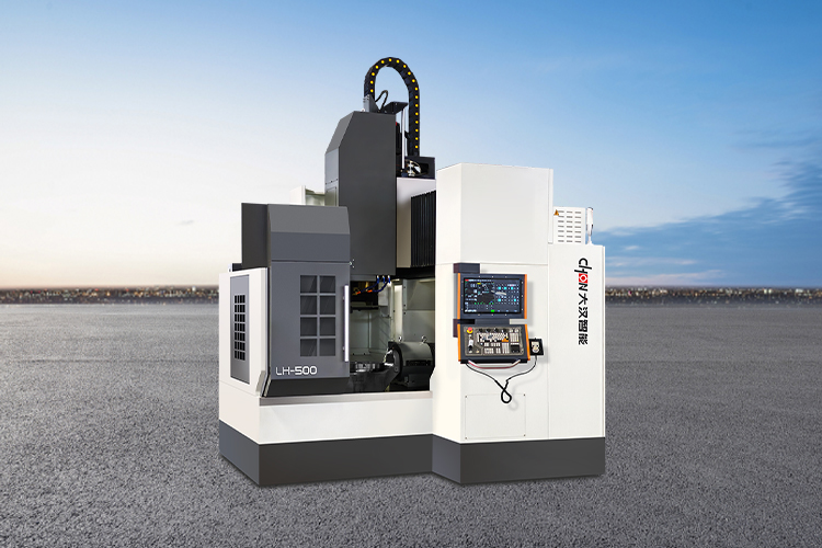 山东大汉LH500摇篮式龙门五轴：一次装夹，精度跃升30%+